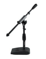 Gator Frameworks Kick Drum / Amplifier Compact Mic Stand with Single-Section Boom