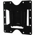 Peerless-AV PF632 – Paramount Flat Wall Mount 22-40" Flat Wall Mounts Peerless-AV