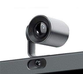 Yealink MeetingBoard 6X Optical PTZ Camera - MBCAMERA6X