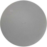 Shure MXP-5 Microflex Passive Ceiling Conferencing Loudspeaker (White, Single)