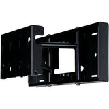 Peerless-AV SP850 Pull-Out Pivot Wall Mount for 32"-80" Displays