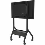 Peerless-AV SR898 mobile cart rear view