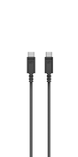 Sennheiser USB-C Cable 3m