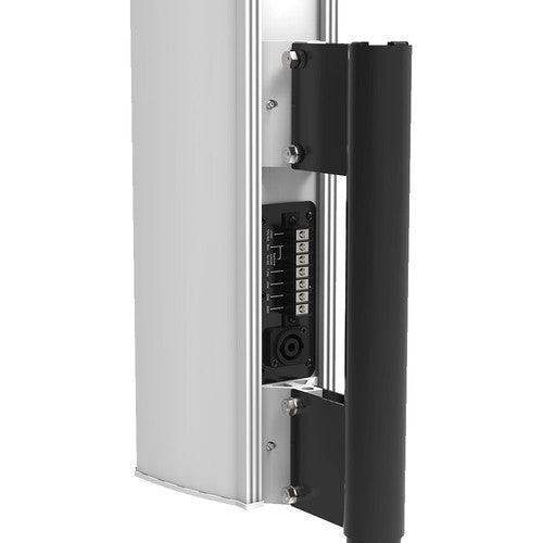 Atlas Sound ALA5TAW Passive 250W 3" 2-Way Line Array Speaker System (White) - Creation Networks