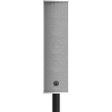 Atlas Sound ALA5TAW Passive 250W 3" 2-Way Line Array Speaker System (White) - Creation Networks