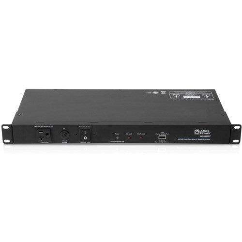 Atlas Sound AP-S20RT 20A AC Power Distribution and AC Suppressor with remote - Creation Networks