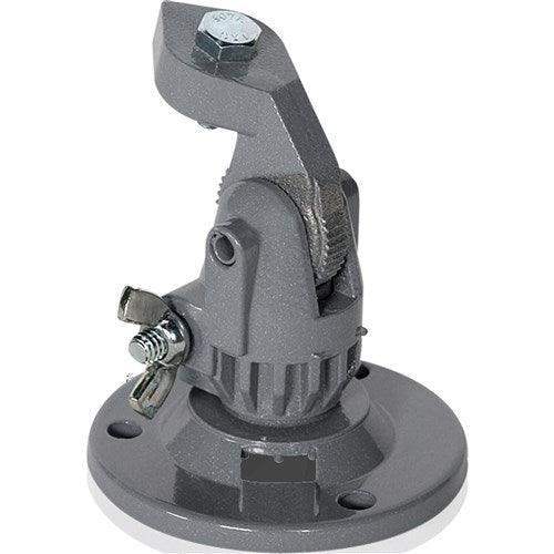 Atlas Sound APBK AP Series Swivel Mount Bracket - Creation Networks