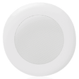 Atlas Sound FA720-8 Round Perforated Grill for 8" Strategy Speakers - Creation Networks
