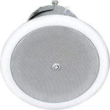 Atlas Sound FAP42T-UL2043 4" Shallow Mount Coaxial In-Ceiling Speaker with 16-Watt 70/100V Transformer and UL2043 Certification (Pair, White) - Creation Networks