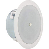 Atlas Sound FAP42TC Strategy II 4" 16W Coaxial Low Profile Ceiling System (Pair, White) - Creation Networks