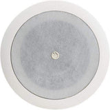 Atlas Sound FAP42TC Strategy II 4" 16W Coaxial Low Profile Ceiling System (Pair, White) - Creation Networks