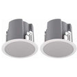 Atlas Sound FAP63T-W 6.5" Coaxial 2 way Speakers (Pair, White) - Creation Networks