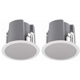 Atlas Sound FAP63T-W 6.5" Coaxial 2 way Speakers (Pair, White) - Creation Networks