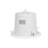 Atlas Sound FAP82T 8" Coaxial In-Ceiling Speaker with 60-Watt 70/100V Transformer and Ported Enclosure (Pair, White) - Creation Networks