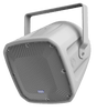 Atlas Sound FS12T-94 12" FS Series Arena Horn with 90 x 40 Degree Dispersion - Creation Networks