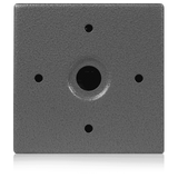 Atlas Sound IPS-VOI VoIP Outdoor Intercom Station (for SIP applications) - Creation Networks