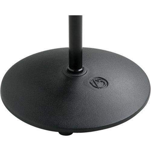 Atlas Sound MS-12CE 35" to 63" Adjustable Low-Profile Mic Stand (Ebony) - Creation Networks