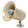 Atlas Sound SC-15 Compact High Efficiency Paging Horn 15W at 80 - Creation Networks