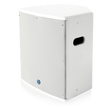 Atlas Sound SM12SUB70-W 12" Surface Mount Subwoofer with 60-Watt 70V/100V Transformer (White) - Creation Networks