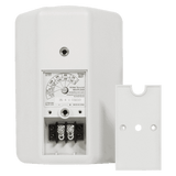Atlas Sound SM42T-WH 4" 2-Way Weather Resisant Speaker (Pair, White) - Creation Networks