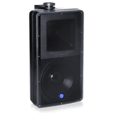 Atlas Sound SM82T-B 8" 2-Way All Weather Speaker with 60-Watt 70V/100V Transformer (Black) - Creation Networks