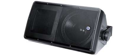 Atlas Sound SM82T-B 8" 2-Way All Weather Speaker with 60-Watt 70V/100V Transformer (Black) - Creation Networks