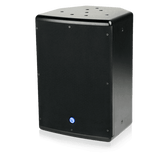 Atlas Sound SM8CXT-B 8" 2-Way Compression Driver Coaxial Surface Mount Speaker with 60-Watt 70V Transformer (Black) - Creation Networks