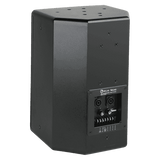 Atlas Sound SM8CXT-B 8" 2-Way Compression Driver Coaxial Surface Mount Speaker with 60-Watt 70V Transformer (Black) - Creation Networks
