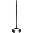 Atlas Sound SMS20BIR Stackable Heavy Dut Mic Stand with Isolation Ring (Ebony) - Creation Networks
