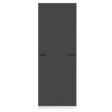 Atlas Sound SPS44-25 500, 700 Series Side Panels - 44 RU - Creation Networks