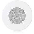 Atlas Sound UHT70C-U51-8 8" In-Ceiling Speaker for Fire Signaling with 5-Watt 70V Transformer and U51-8 Baffle - Creation Networks