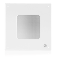 Atlas Sound VP14MB 8" Speaker with 4-Watt 25V/70V Transformer and Vandal Resistant Baffle - Creation Networks