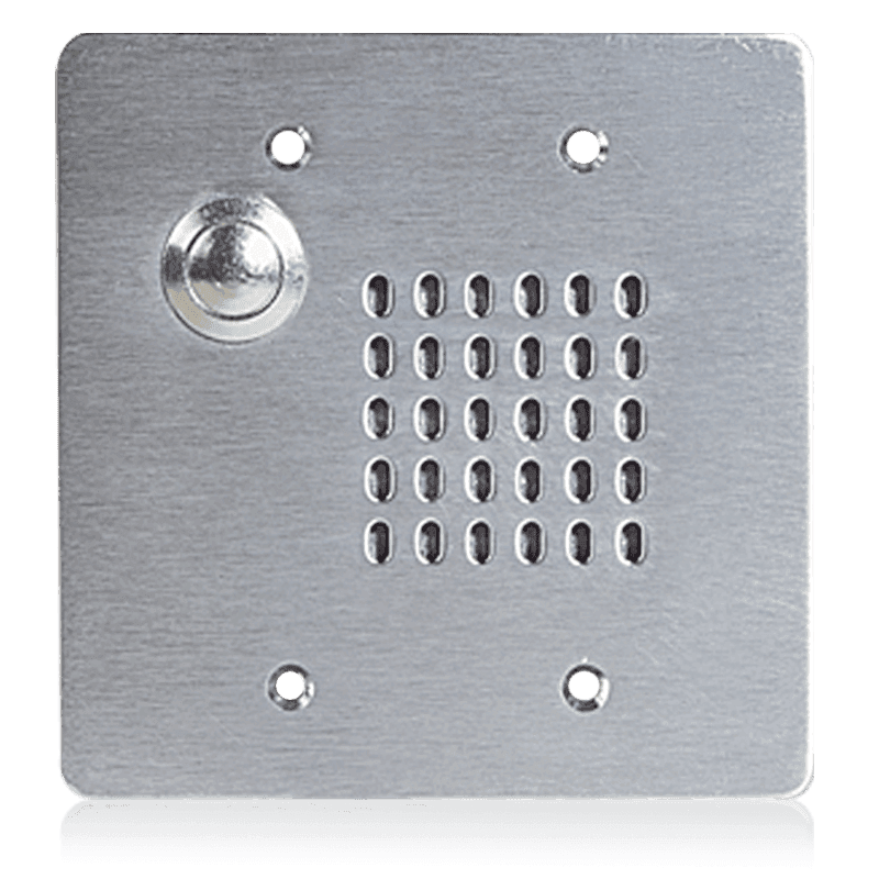 Atlas Sound VPCS-2GPB-2 Intercom Stations w Speaker, Call & 25V Transformer - Creation Networks