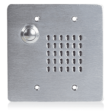 Atlas Sound VPCS-2GPB-2 Intercom Stations w Speaker, Call & 25V Transformer - Creation Networks