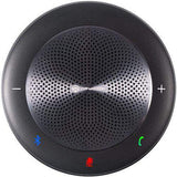 Atlona Captivate Speakerphone with USB, Bluetooth & Analog Connectivity - AT-CAP-SP100 - Creation Networks