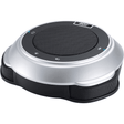 AVer COMVCSPK2 VC520, VC520+ Daisy-chain Speakerphone - Creation Networks