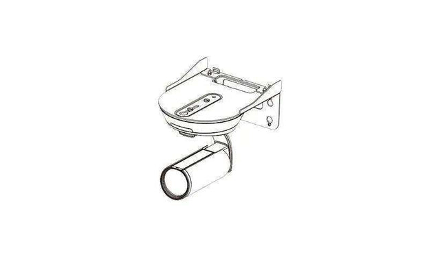 AVer PTMLTWM02 Camera Mount L-Type for Wall for TR/PTZ Series (White) - PTMLTWM02 - Creation Networks