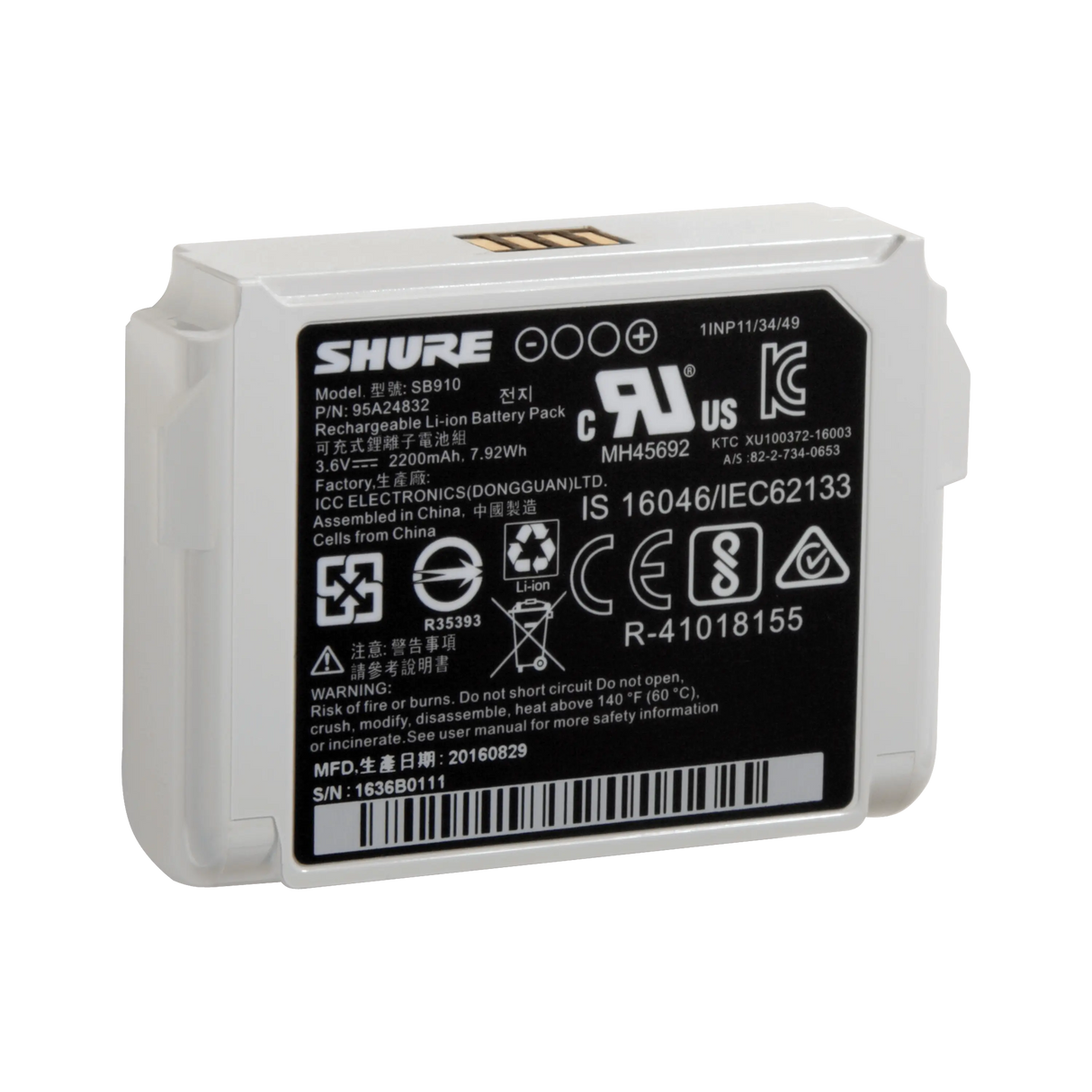 Shure SBC840-US Networked Eight-Bay Battery-Only Tray Charger Battery Shure