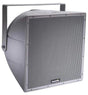 Biamp Community R.5COAX99T Full-Range 2-Way 12-Inch Coax 90 X 90 70V/100V Speakers (Grey) - 911.1260.900 - Creation Networks