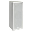 Biamp Community V2-26 Full-Range 2-Way Dual 6-Inch 90 X 70 Speaker (White) - 911.1309.900 - Creation Networks