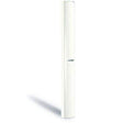 Bose 40188 Panaray MA12 Modular Line Array Loudspeaker - Creation Networks