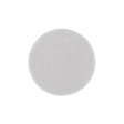 Sonance AS Discreet – Round Replacement Grille Speaker Accessories Sonance