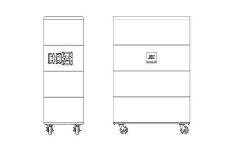JBL VTX M-Series VTX-V25-VT-CVR Vertical Transport Padded Cover - Creation Networks