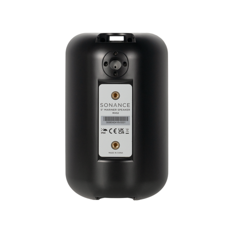 Sonance Mariner MX52 – White Marine-Grade Outdoor Speaker Outdoor Speakers Sonance