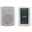Kramer 5.25" On-Wall 2-Way Powered Speakers (White, Pair) - TAVOR-5-O(PAIR)/WHITE/US - Creation Networks