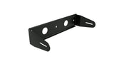 Meyer Sound MUB-ULTRA-X20 U-bracket mounting accessory