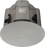 Crestron SAROS IC8LPT-W-T-EACH  Saros® Low-Profile 8” 2-Way In-Ceiling Speaker, White Textured, Single (must be ordered in multiples of 2)