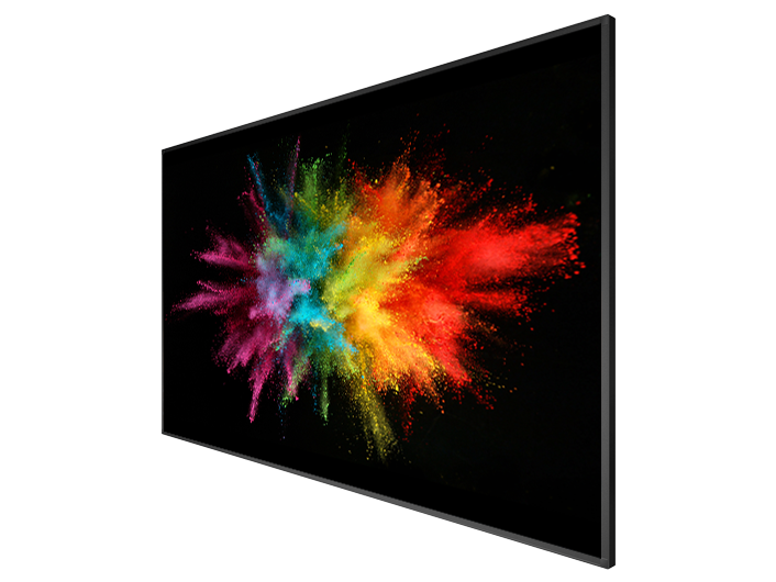 Planar 105" 5K Ultrawide Commercial Display
