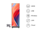 Absen PO – Portable Plug-and-Play LED Display, 1.53 / 1.86mm Creative LED Display Absen
