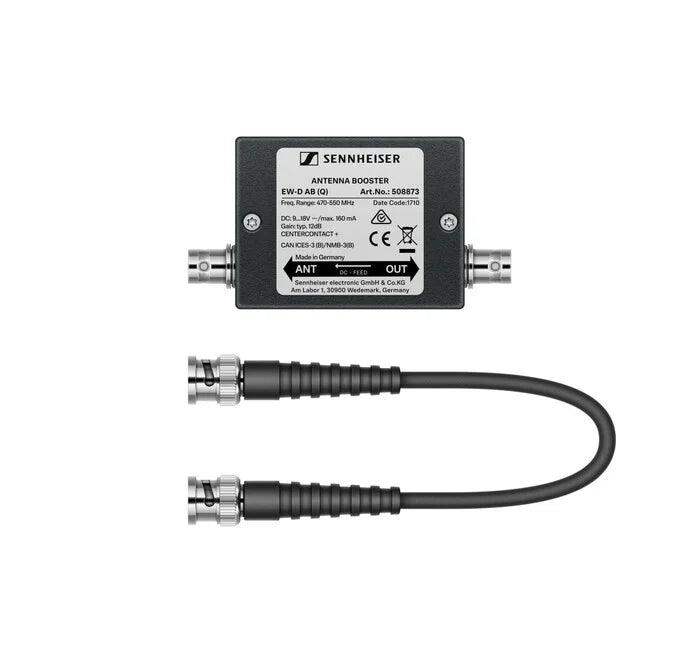 Sennheiser EW-D AB (R) Inline antenna booster, +10 dB gain, BNC connectors, frequency range (520-608 MHz) - 508874 - Creation Networks